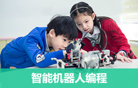 蚌埠當地樂高機器人培訓班需要多少錢培訓
